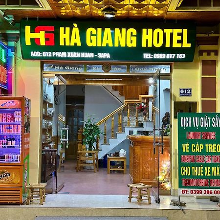 Ha Giang Hotel Sapa Luaran gambar